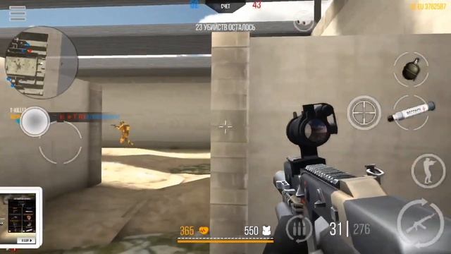 CCO VIP PERSON тимбилдит (2) в Modern Strike Online (#5.3SE) (Гость: I'mClanker & Patron) смотреть онлайн
