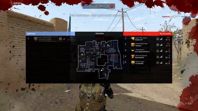 Warface Как в 2020 году запускается Рм Админы бездействуют