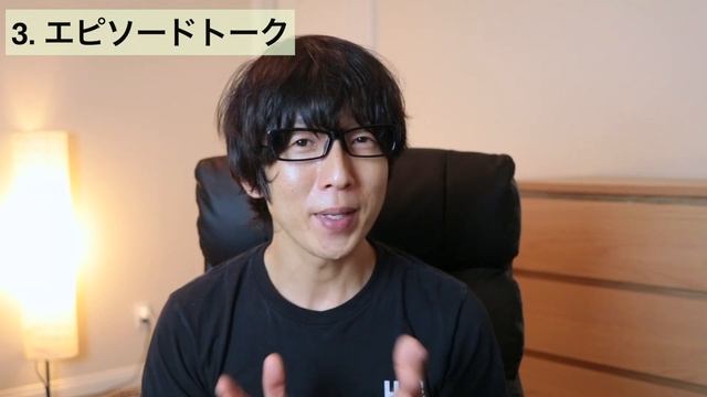 【やる気ある人限定】独り言英会話のやり方をお見せします | 英語初心者-上級者 смотреть онлайн