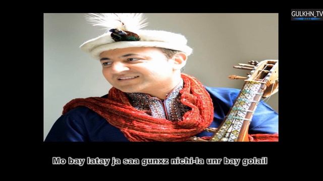 Shahid Akhtar Qalandar | Uny Shulay Men Fana | Burushaski song | subtitles смотреть онлайн