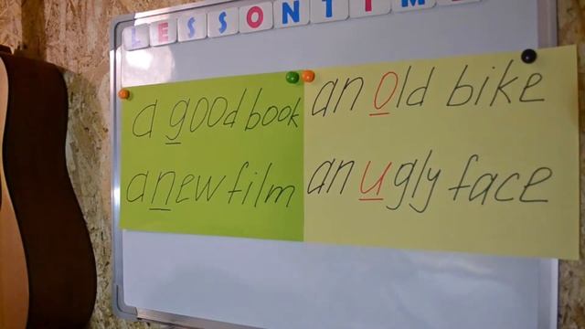 Lesson 7. Articles 'a/an' In English. Неопределённый артикль.