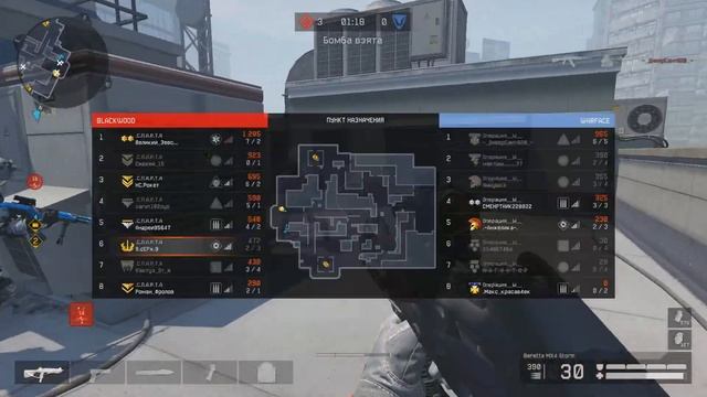 Warface. Клан .С.П.А.Р.Т.А vs Операция_Ы_ (Пункт Назначения). смотреть онлайн