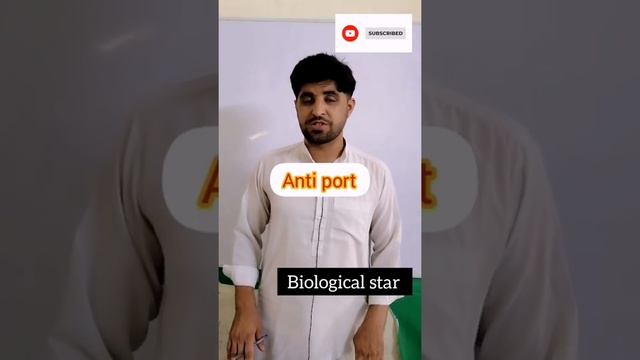 Cell Biology ||Basic Term of Facilitated Diffusion ||Uniport ||Anti port ||Symport ¦¦ смотреть онлайн