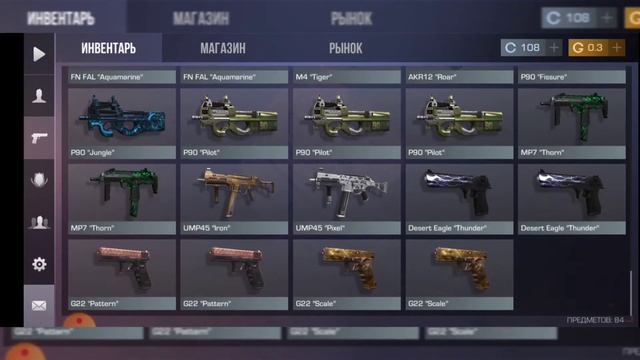 сылка на мой тик ток в закреплённом комментарии смотреть онлайн