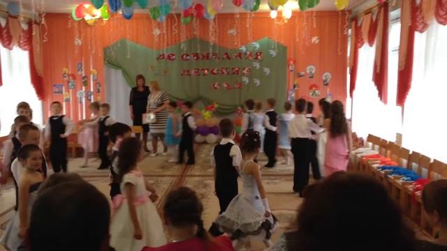 выпусконой вечер группы №9 - 2013 год - часть 4 - отрывок смотреть онлайн