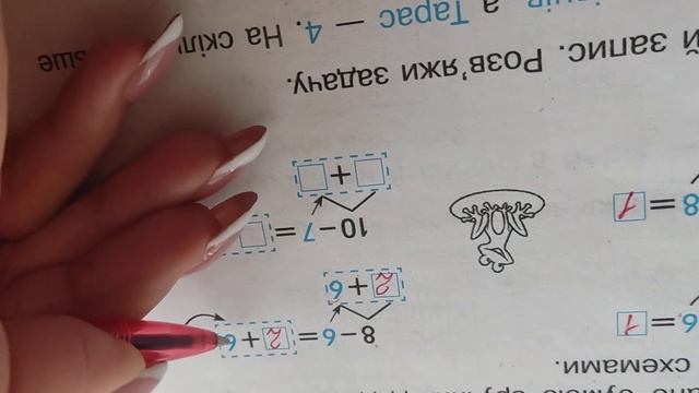 1 марта 2023 г. смотреть онлайн