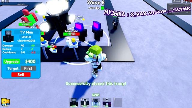 ПУТЬ С НУЛЯ В ТОИЛЕТ ТОВЕР ДЕФЕНС + ИГРАЮ В ПЕРВЫЕ | #roblox #роблокс #toilettowerdefense