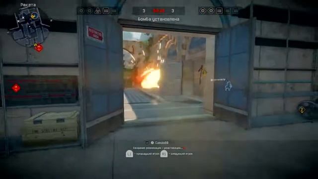 Рейтинговый матч варфейс