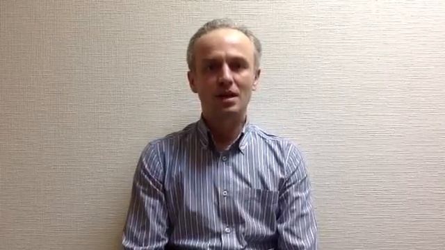 О повышении квалификации смотреть онлайн