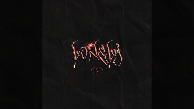 LONELY смотреть онлайн