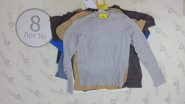 JJXX womens mix (summer) 8 ,Цена за кг : 21.49 евро ,сток одежда оптом смотреть онлайн