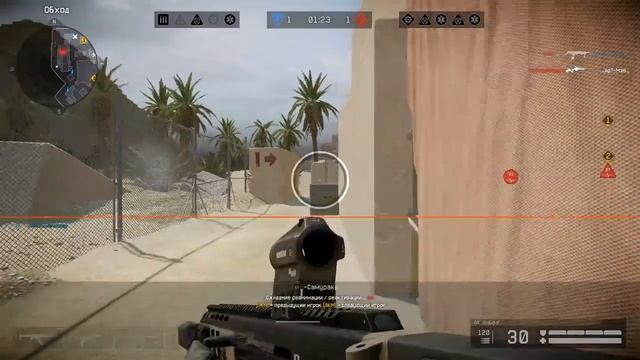 Warface! раздача пин кодов каждые 10 лайков