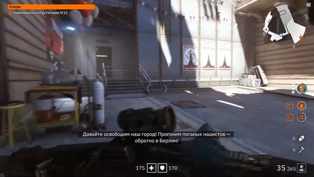 Wolfenstein: Youngblood Прохождение На Русском На 100% Часть 9 - Побег из тюрьмы / Статуи