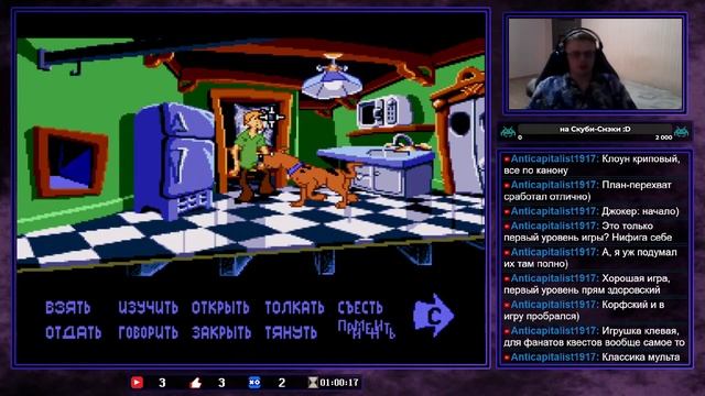 Scooby-Doo Mystery [Sega] | Прохождение (Играем-вспоминаем) + РУЛЕТКА смотреть онлайн