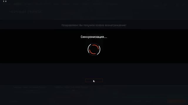 WARFACE крутим  DESERT Tech MDRX в ивенте  легкая добыча
