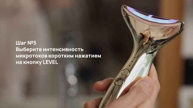 Фототерапия лица: гладкая, сверкающая кожа без высыпаний, пигментных пятен, морщин и заломов с MAMI смотреть онлайн