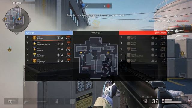 Warface - Highlights #15 смотреть онлайн