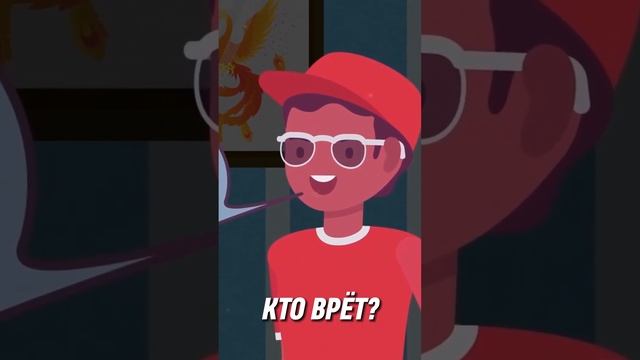 Кто УКРАЛ кота? смотреть онлайн