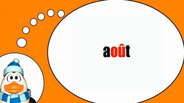 Вы узнаете, французский = Фонетика # НУ смотреть онлайн