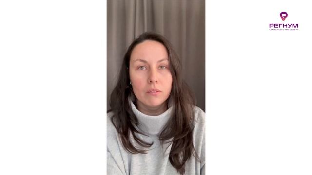 Академия ученики