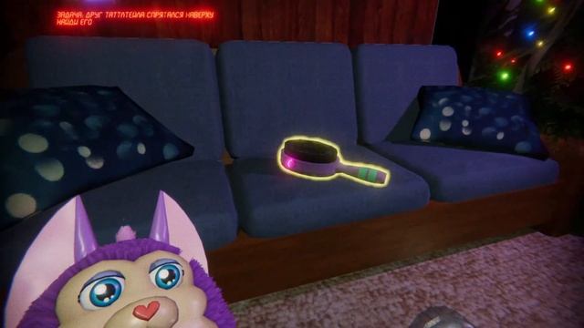 ТАТТЛТЕИЛ УБЬЁТ ТЕБЯ Tattletail
