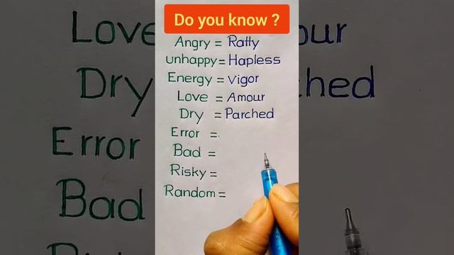 10 Common Synonyms class - 09 смотреть онлайн