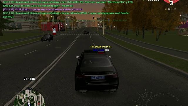 ДМ кар, ДМ | 13.11.24
Dasha_Mogila смотреть онлайн