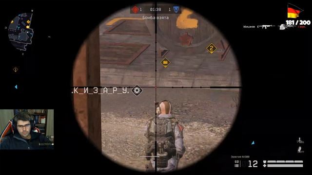 WARFACE | ТОП КЛАН ● РЕЙТИНГОВЫЕ МАТЧИ ● ПРИКЛЮЧЕНИЯ ОДЕССИТА ● 1080p | 60FPS