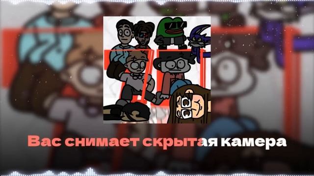 Бемон, Ксенон, Кермит и многие другие-7Д (Премьера фиг знает какого бита 2425) смотреть онлайн