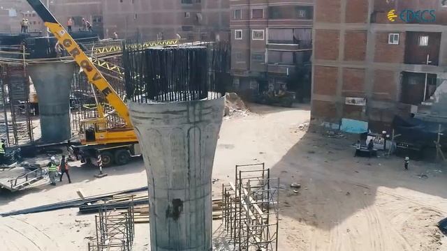 Al-Amal Bridge - EDECS смотреть онлайн