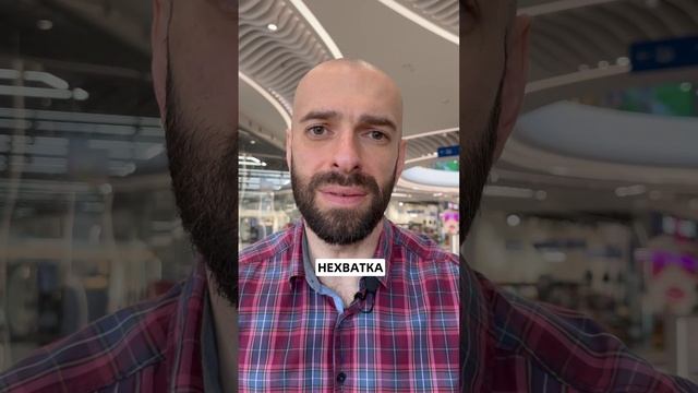 Депрессия Норадреналин