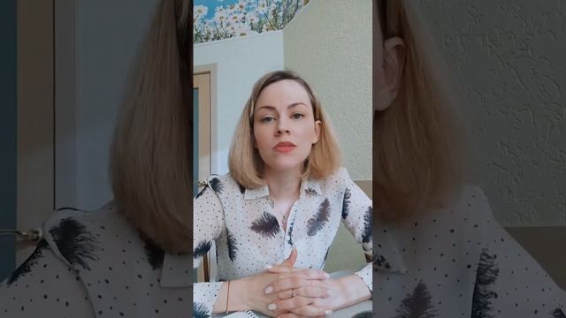 Паразиты? У меня? Такого быть не может! смотреть онлайн