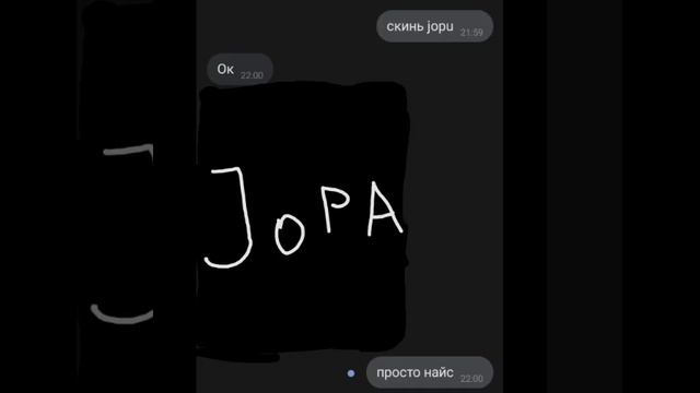 Анонимный чат #знакомства #общение #чатрулетка смотреть онлайн