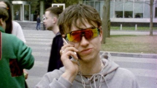 Boulevard Depo Type Beat/бит в стиле бульвар депо - Golden Dream