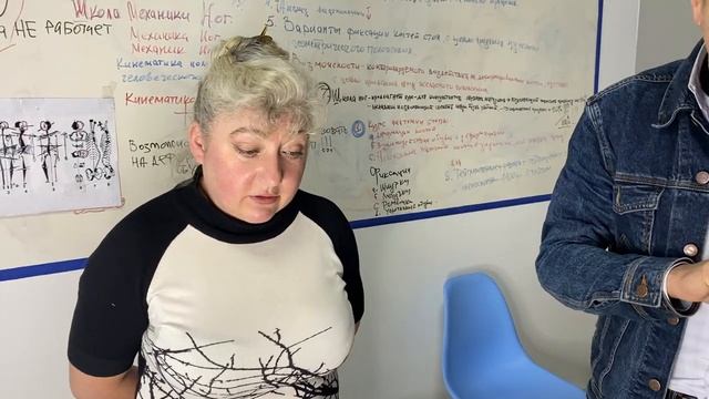 История как девушка снова смогла ходить, благодаря рекомендациям Анатолия Степового смотреть онлайн