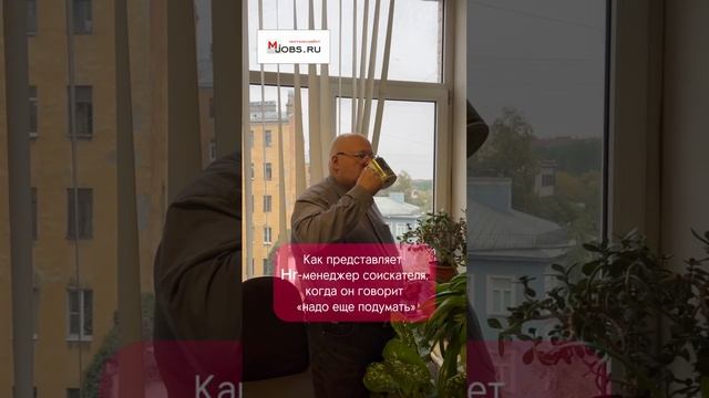 КОГДА ТЫ В ДОЛГИХ РАЗДУМЬЯХ