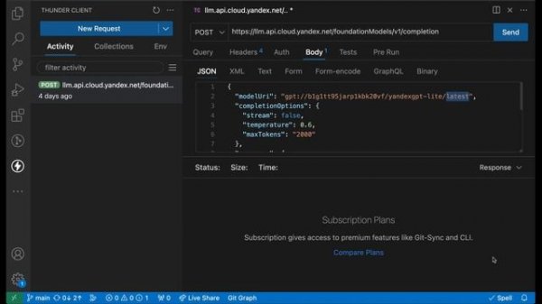 YandexGPT API — как его использовать в своем приложении