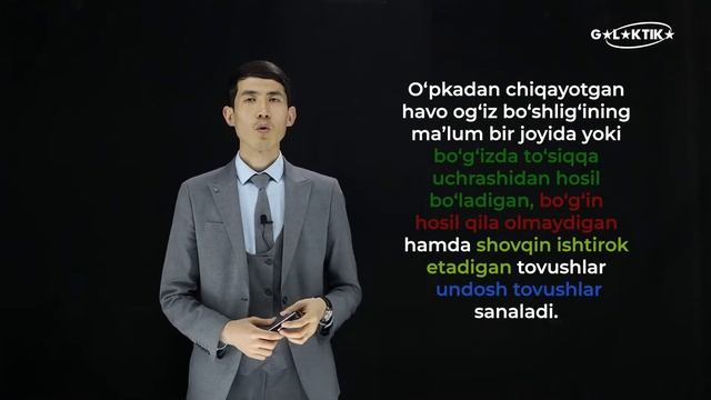 FONETIKAGA KIRISH (1-DARS) смотреть онлайн