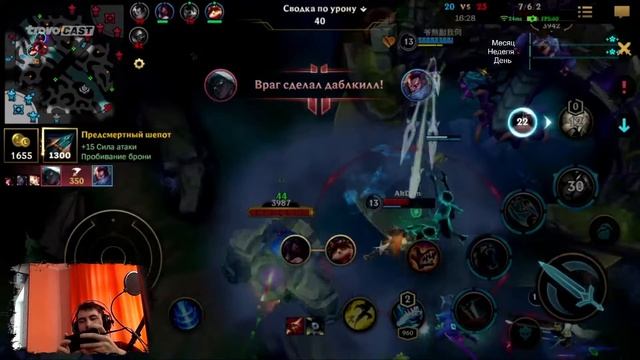 MONKshow общение и прохождение игр смотреть онлайн