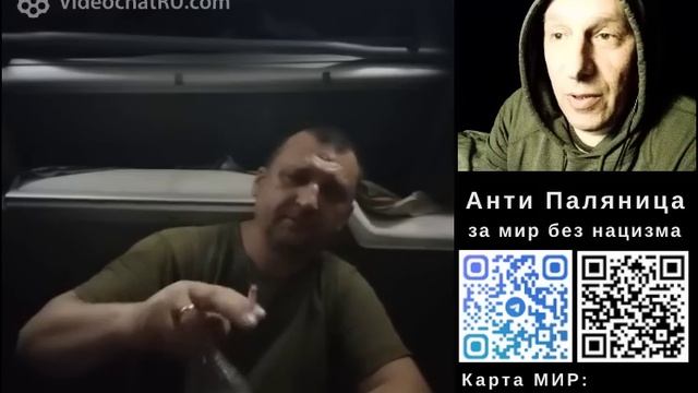 Как жить своей головой без ООН, ОУН и Ассемблера смотреть онлайн