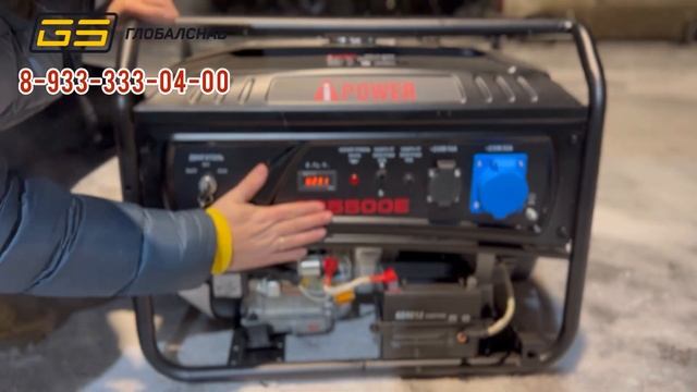 Генератор с Обмоткой из алюминия - как то еще и работает #aipower #inshot #красноярск #сибирь # смотреть онлайн