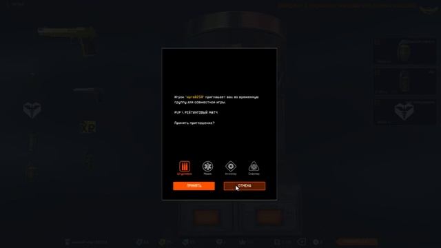 Кручу золотой дигл |Warface|