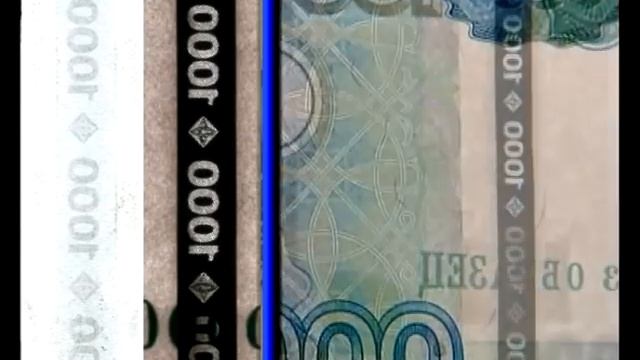 2 1000 рублей Банка России модификация 2010 г смотреть онлайн