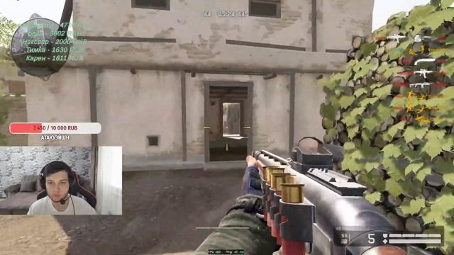 Решафлы в Репулс / Что, где, когда?