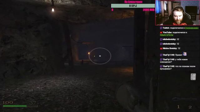 Return to Castle Wolfenstein мод RealRTCW (тестим мод) и не много Карателя, стрим №3 смотреть онлайн