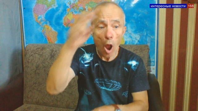 Интересные  новости  № 168 /19