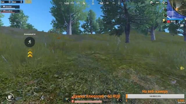 | СТРИМ | PUBG MOBILE | ❌БЕРЕМ ТОП 1 НА ЛАЙТЕ❌ | ПОДКАСТ | смотреть онлайн