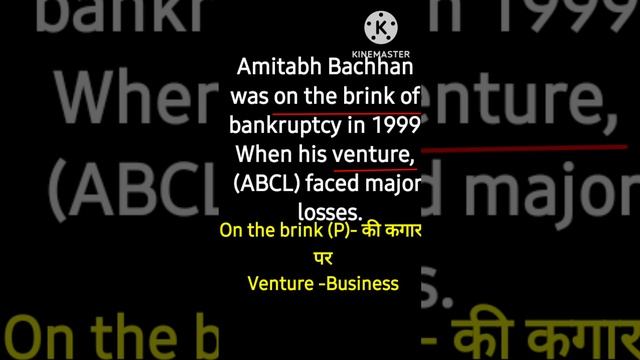 Learn English Vocabulary...... Newspaper Advanced vocabulary..... смотреть онлайн