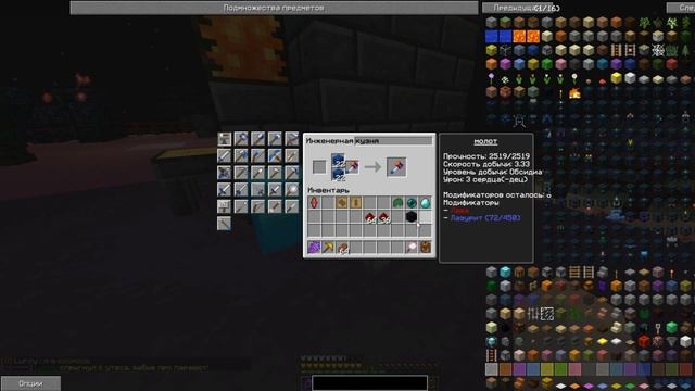 Lp. МАГИЧЕСКОЕ (MagicRPG) Выживание #3 на HardMine! Молот на АВТОПЛАВКУ + ПБ КИРКА! смотреть онлайн