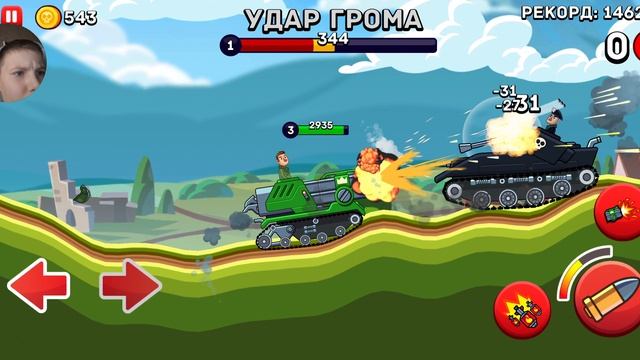 играем в игру про танки а вая часть ивините что реско закончил друг позвонил смотреть онлайн